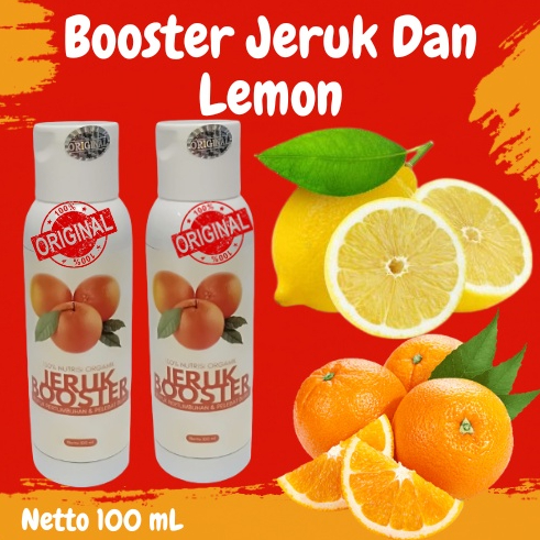 Pupuk Tanaman Jeruk Purut / Pupuk Booster Lemon 100mL / Pupuk Buah Jeruk Purut / Pupuk Booster Jeruk