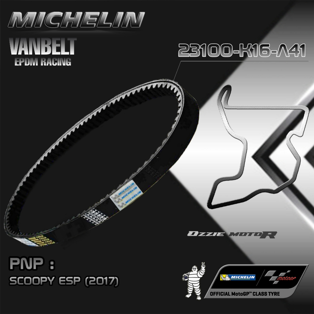 MICHELIN MOTOR CYCLE BELT VAN BELT EPDM RACING ( GARANSI 100% UANG KEMBALI ) UNTUK V-BELT MOTOR SEMUA TIPE HONDA YAMAHA ORIGINAL K16 K25 K36 K44 K97 KVY KZR KVB 2DP 54P 5TL 2PH B65 B5X B3Y K1A K1Z