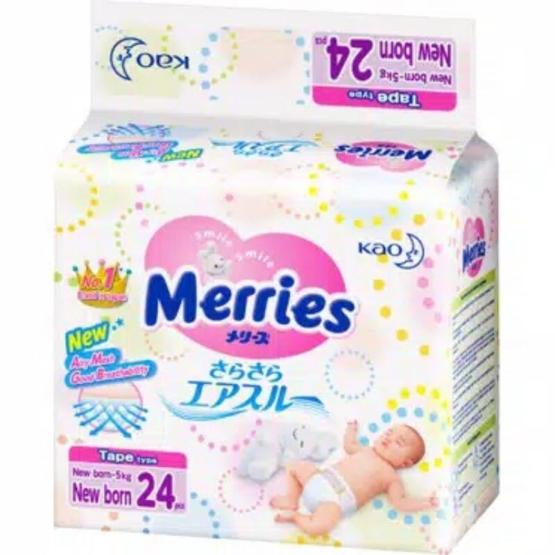 merries premium new born