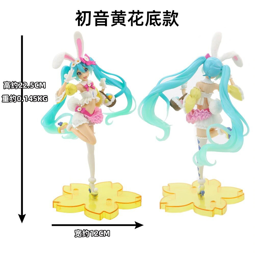 HATSUNE MIKU SPRING EASTER RABBIT EAR - Action Figure Miniatur Pajangan Vocaloid Waifu Anime / TOPPER / ANIME / JEPANG / KOLEKSI ANIME