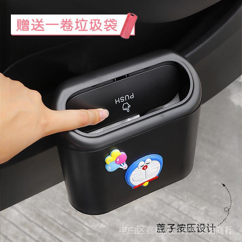 tong sampah mobil mickey minnie doraemon