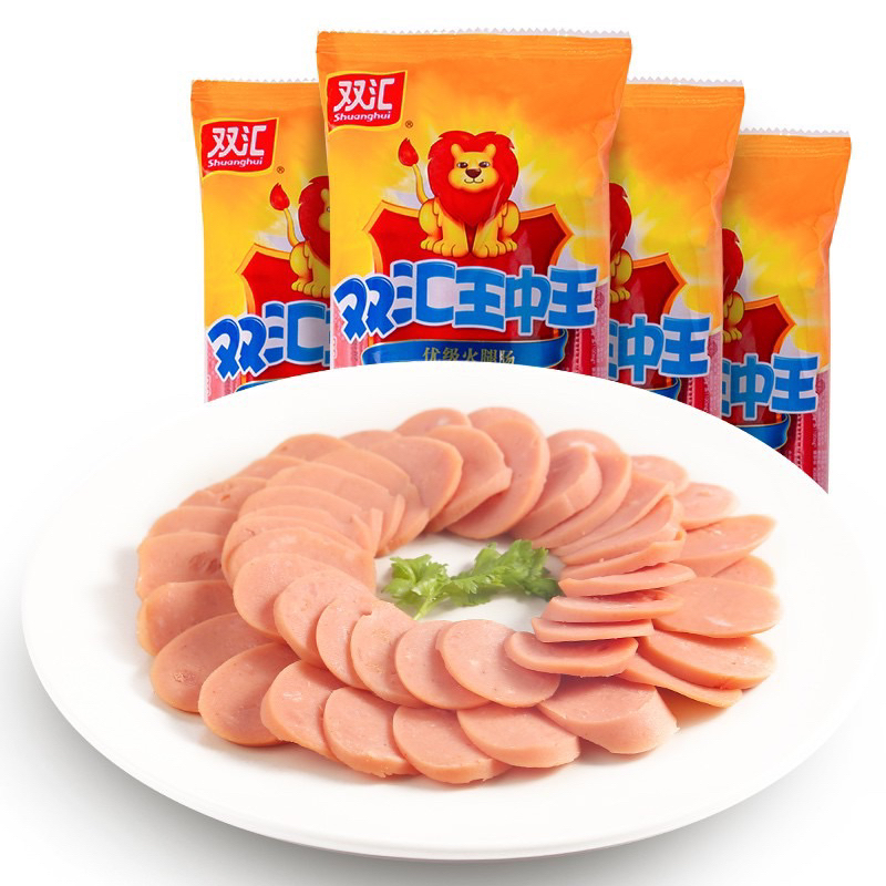 sosis babi pork sausage instant tinggal makan shuang hui wang zhong - 600gr