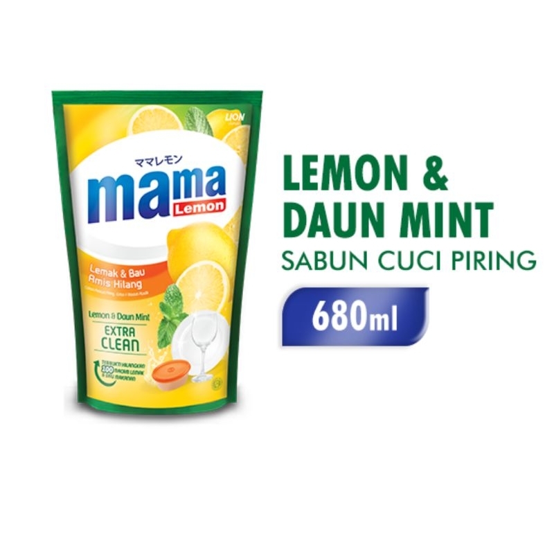 MAMA LEMON Sabun Cuci Piring [ Pouch 680ml ]