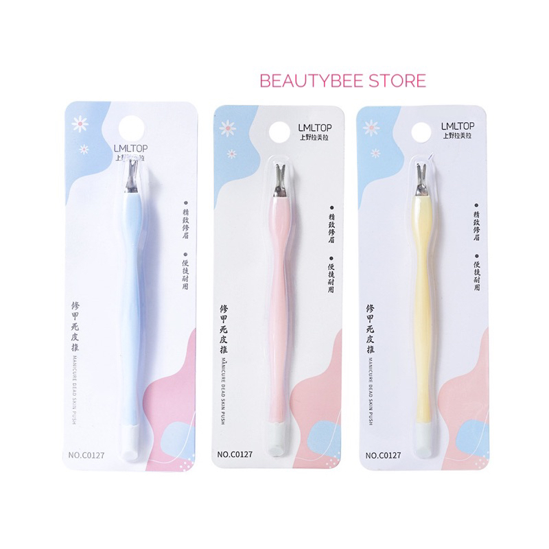 DEAD SKIN FILE / CUTICLE REMOVER/ LIDAH ULAR / PENCABUT KUTIKULA KUKU MENIPEDI 2 IN 1 (C0363/ C0127)