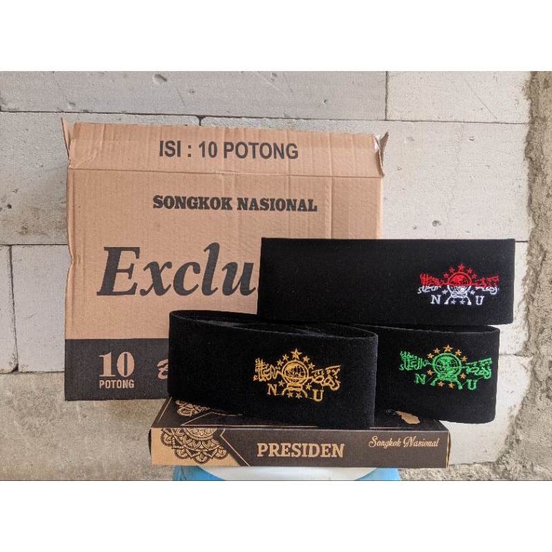 SONGKOK LOGO NU SONGKOK LOGO NU KUNING HIJAU PUTIH MERAH PUTIH PECI NU KOPYAH LOGO NU KUPLUK NU SONG