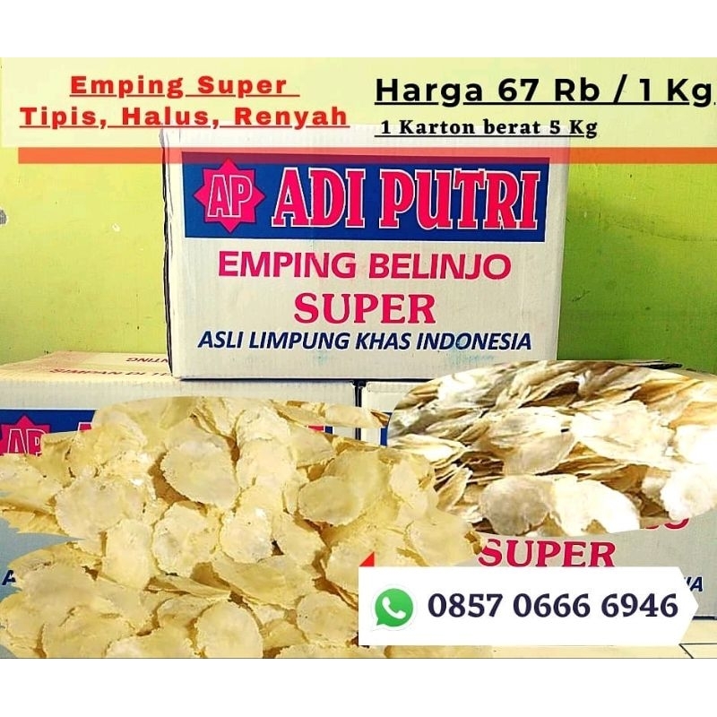 

Emping melinjo super 1 Kg
