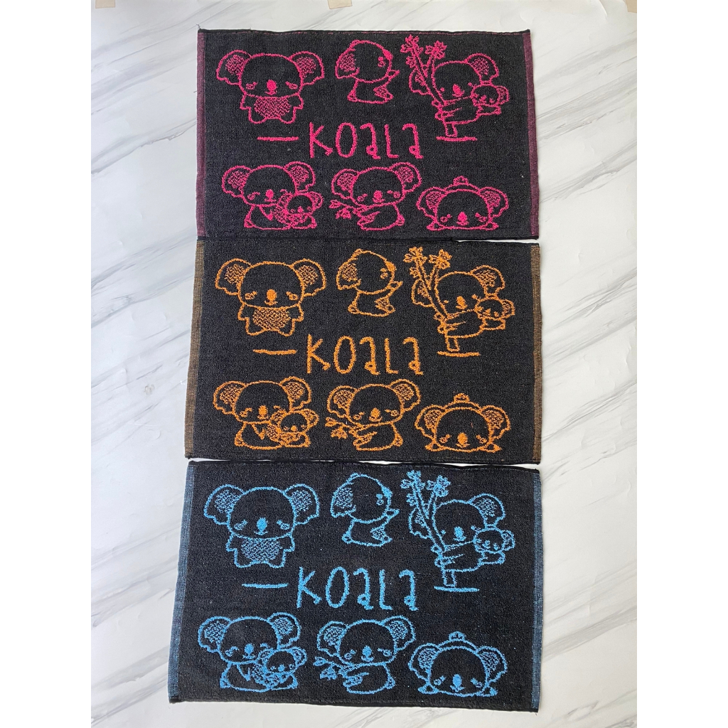 Keset Kaki Handuk Serap Air Corak Motif Salur Garis Pelangi Rainbow 40x60 Keset Lantai Tebal Kamar Mandi Keset Kaki Handuk Tebal Warna Tua Gelap