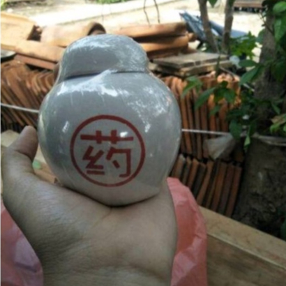 COD GUCI CINA ASLI 100% ORIGINAL OBAT DIABETES INSULIN KENCING MANIS GUCI CINA DIABETES HERBAL