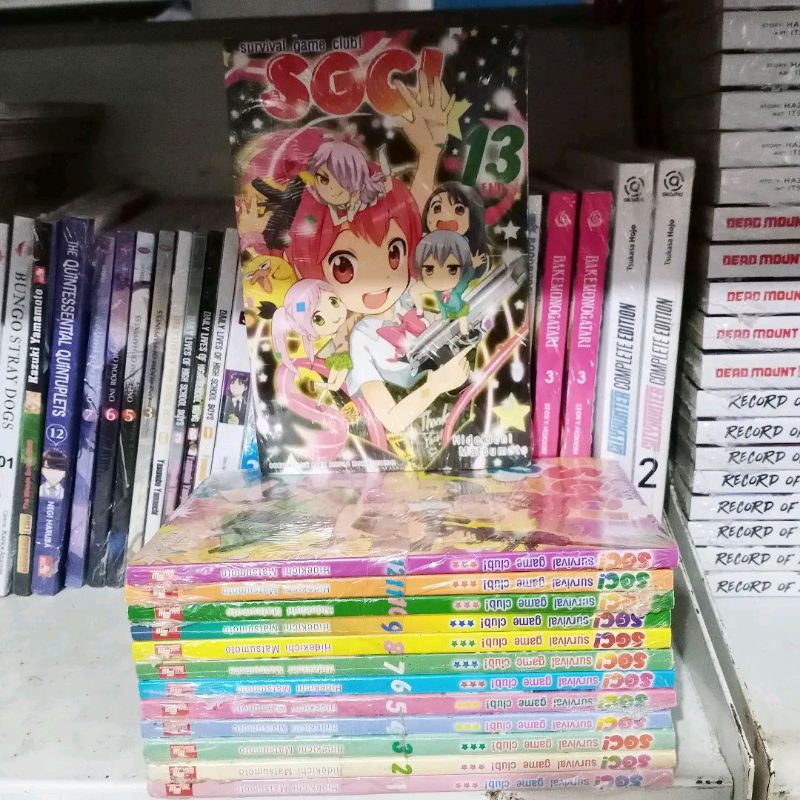 komik SGC Survival Game Club vol 1-13 END