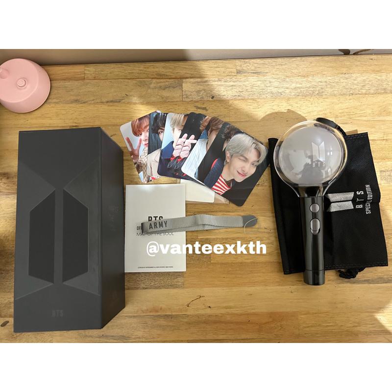 Army Bomb SE UNSEALED