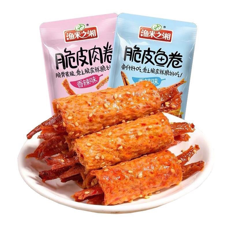 snack kembang tahu gulung banyak rasa 1 box isi 20 bks 脆皮肉卷/脆皮鱼卷/渔米之相