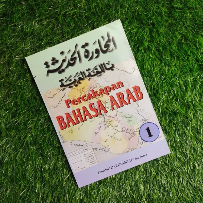 muhawaroh 1 / habib hasan baharun