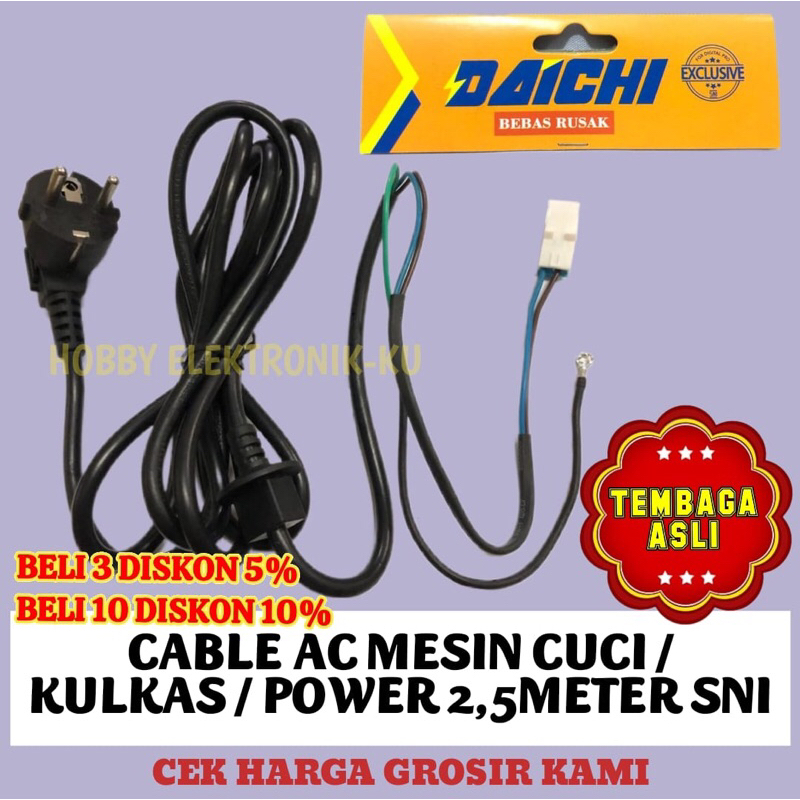 DAICHI KABEL AC MESIN CUCI / KULKAS / POWER 2,5M SNI