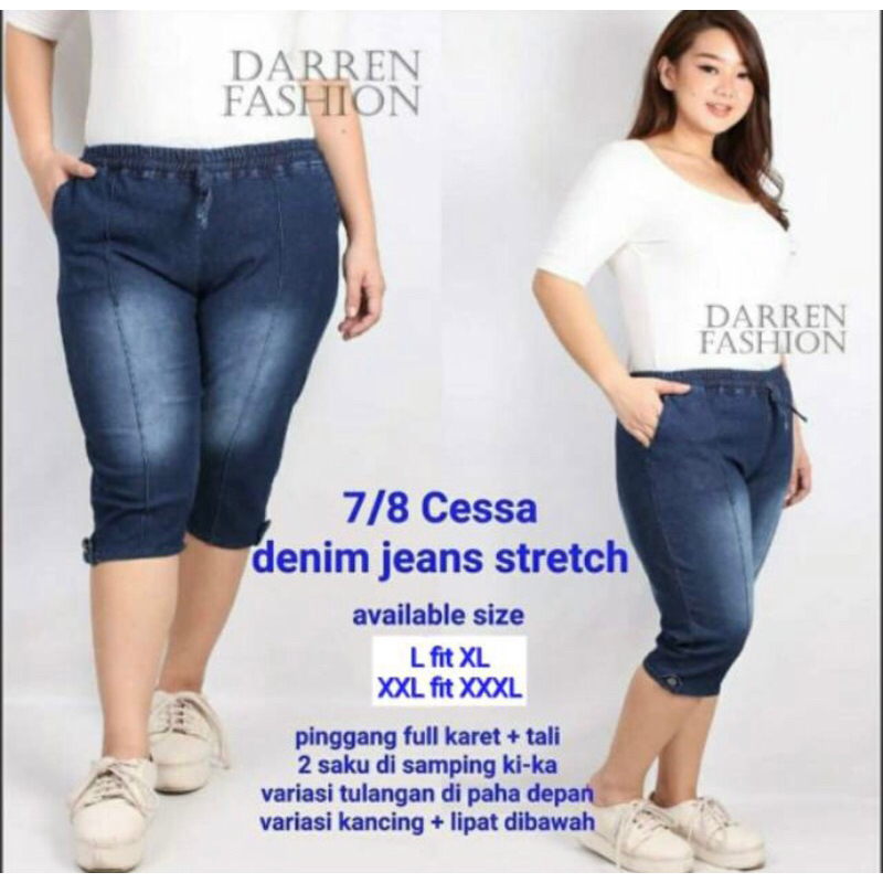 Celana Denim 7/8 Pinggang Karet Cessa
