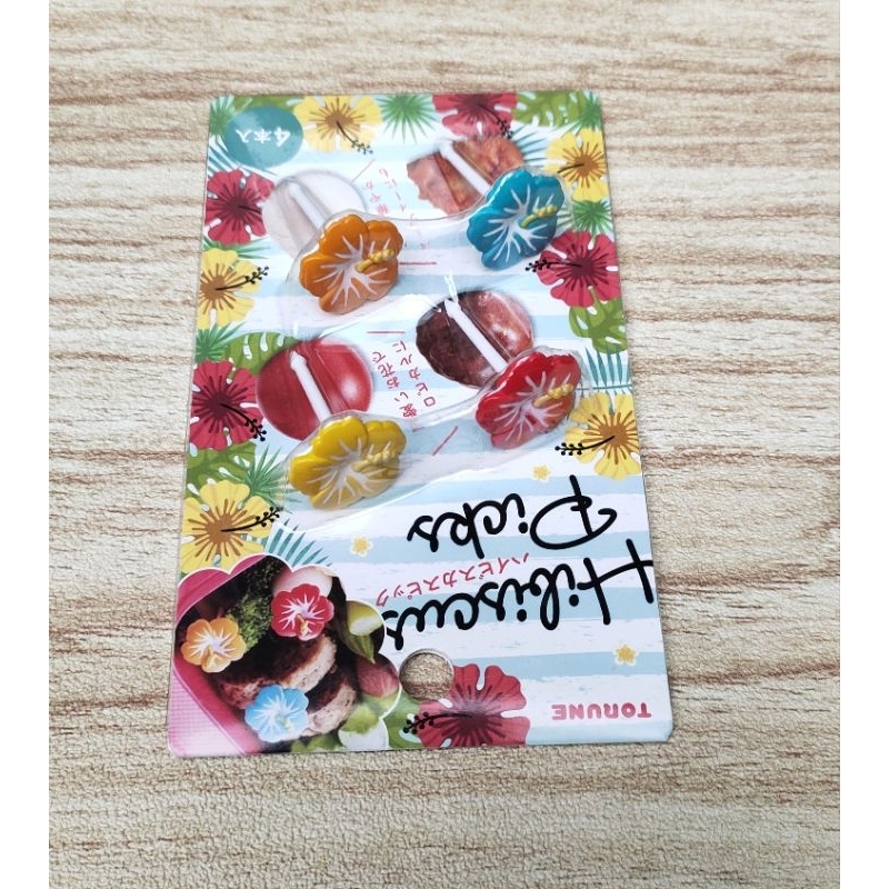 tusukan bento bunga ORIGINAL JEPANG