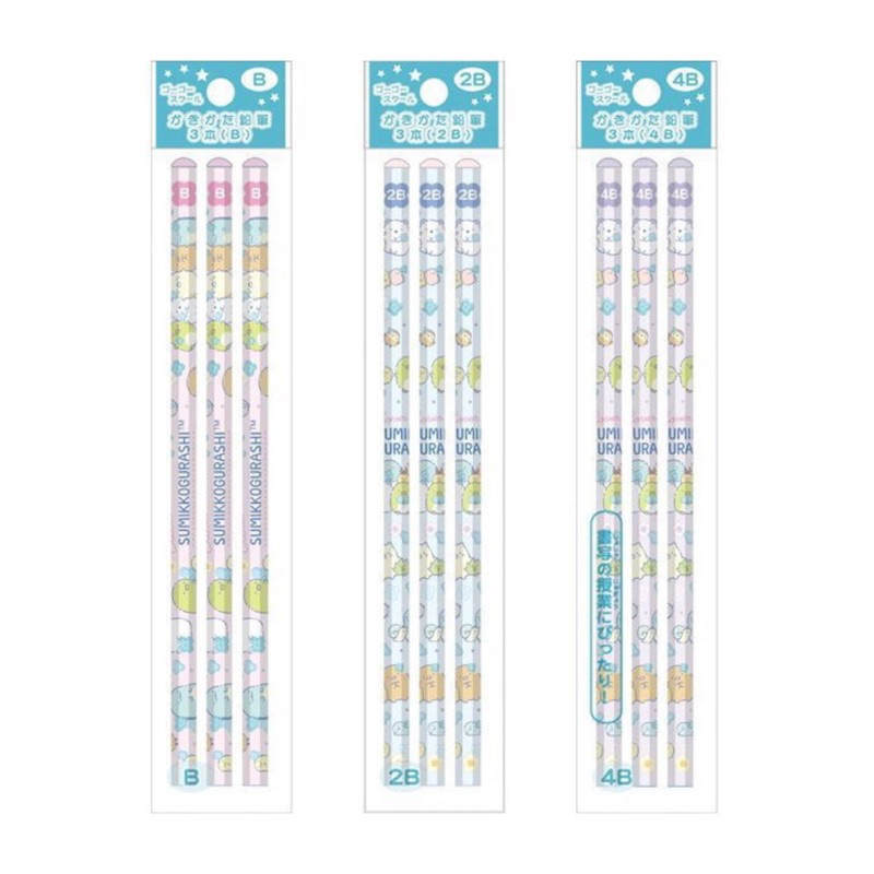 

Wooden Pencil 2B San-X Sumikko Gurashi Pensil Kayu B 2B 4B Set of 3 Limited Edition