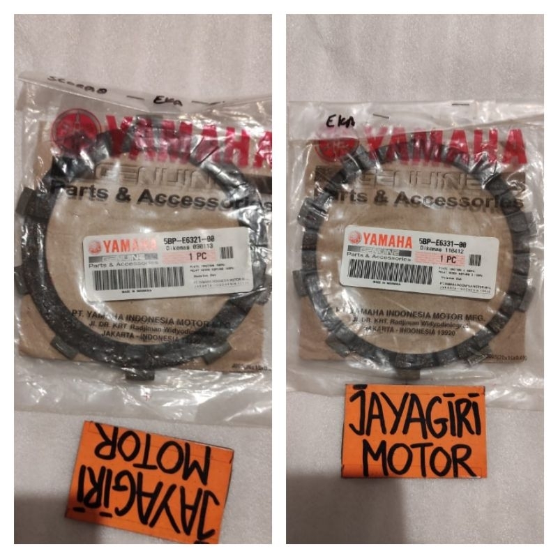 Kampas Kopling SCORPIO Yamaha YGP 5BP Plat Canvas Rumah Kanvas Copling Coupling Besi Gesek Totol Bin