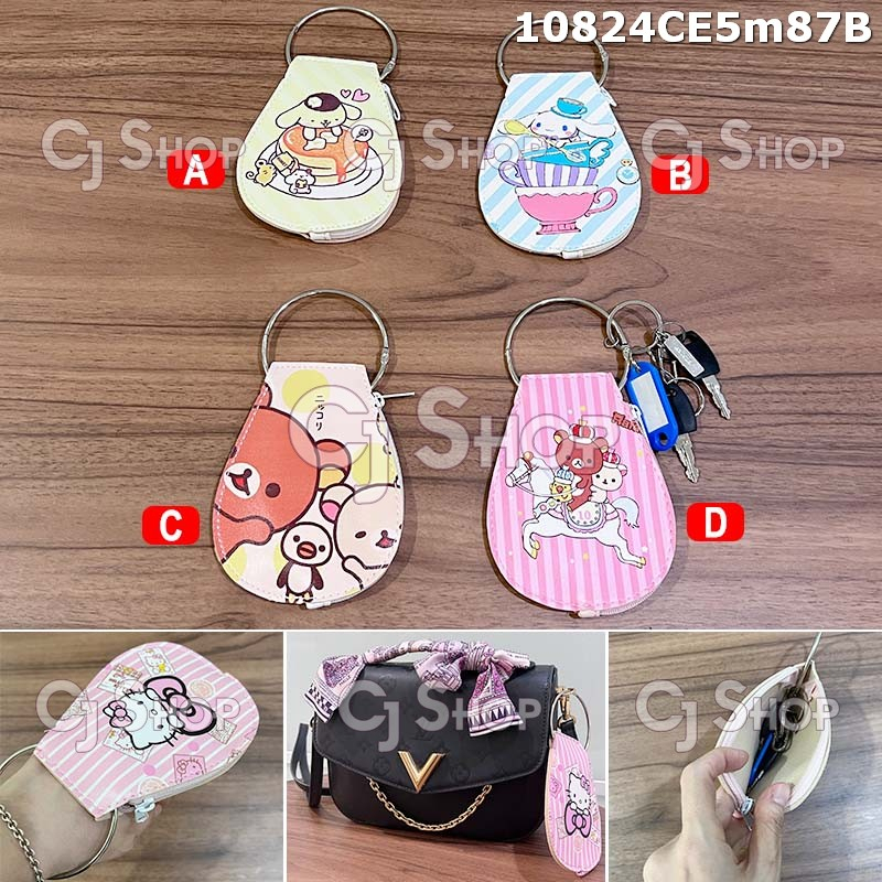 Dompet Kunci Pompompurin Cinnamoroll Rilakkuma 10824