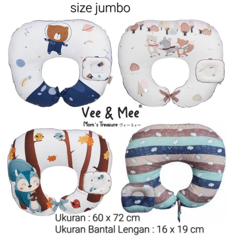 VEE &amp; MEE BANTAL IBU MENYUSUI