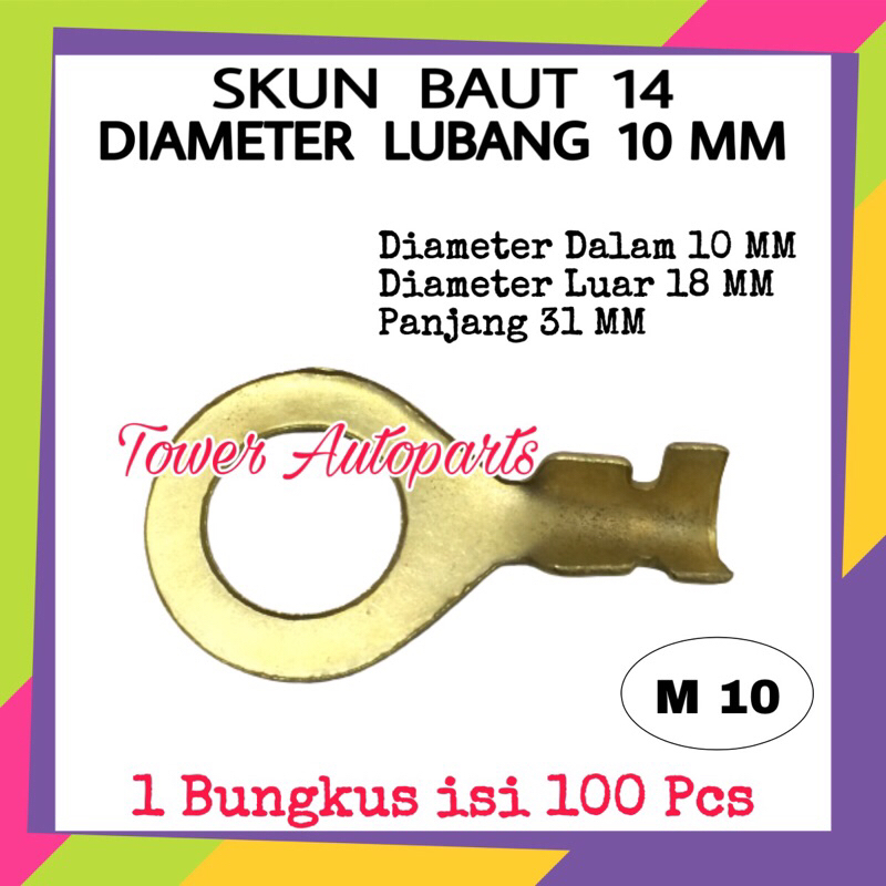 Terminal Skun M10 Baut 14 / Skun Massa Aki Diameter Lubang 10MM Untuk KABEL KECIL (Isi 100 Pcs)