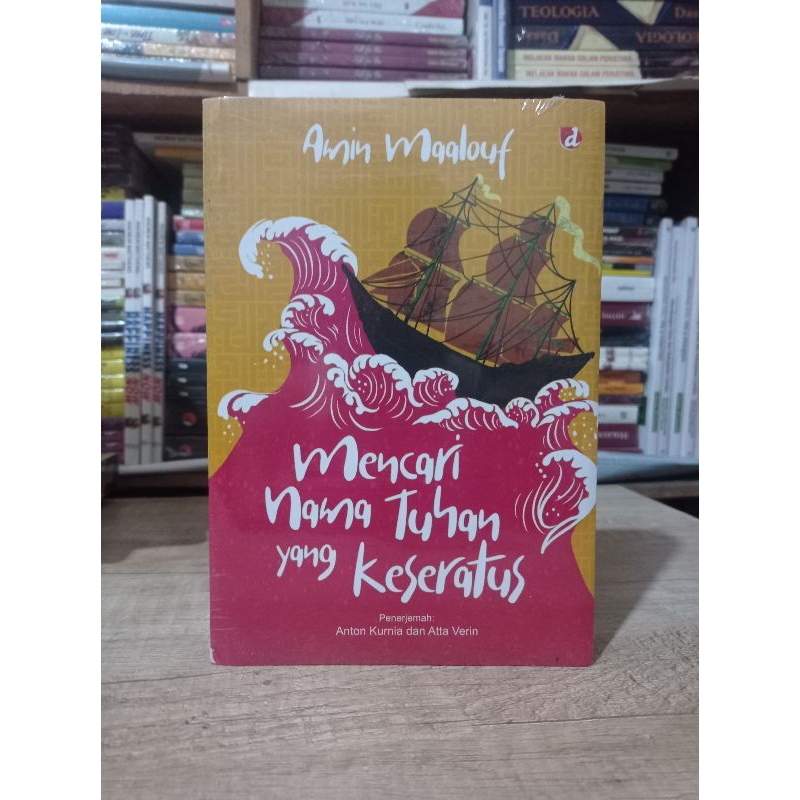 Buku Novel - Mencari Nama Tuhan Yang Keseratus