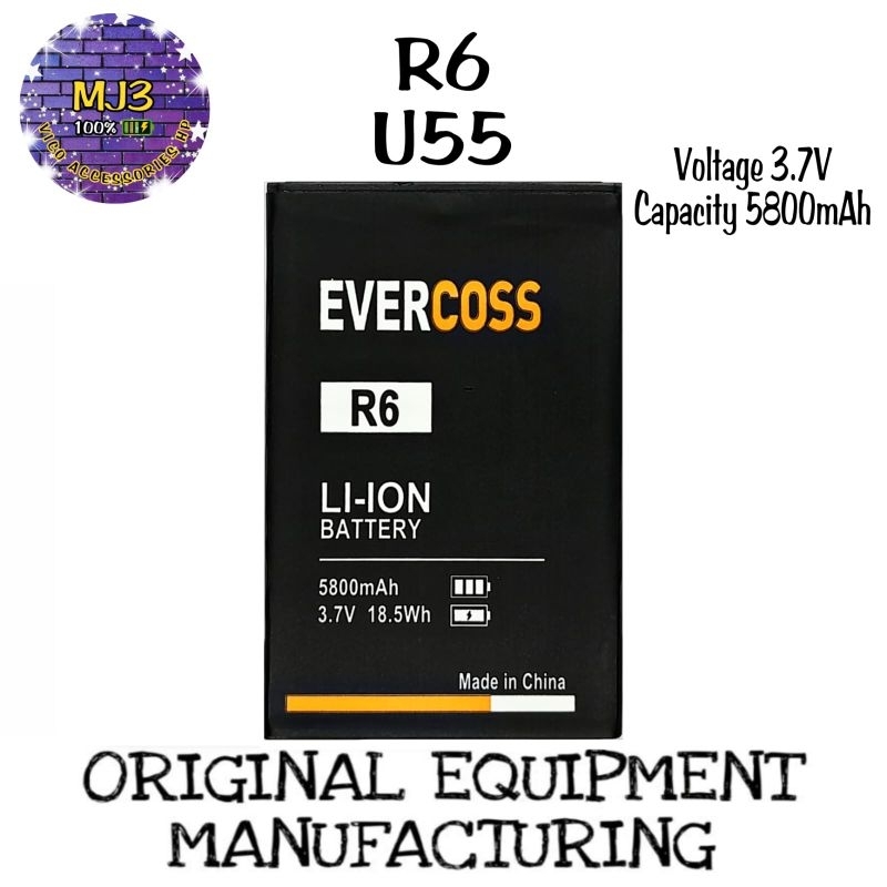 Baterai battery batre bat evercoss R6 U55