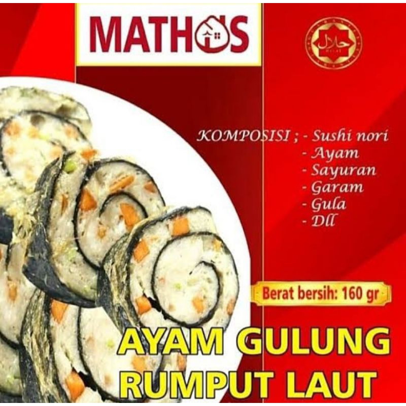 Ayam Gulung Rumput Laut Mathos/Mathos/Ayam Gulung/Ayam Gulung Rumput Laut