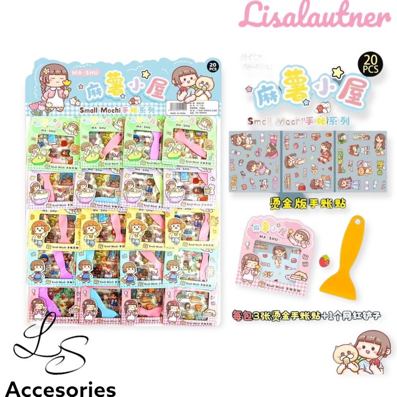 

sticker momo singkup / stiker kaca karakter anak / mainan murah