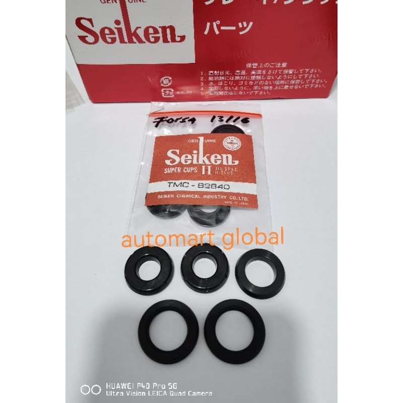 karet master rem atas Forsa glx seiken Japan