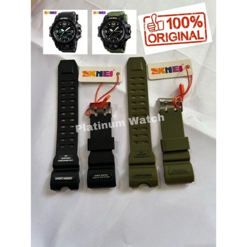 STRAP TALI JAM TANGAN SKMEI 1155 SKMEI 1586 ORIGINAL