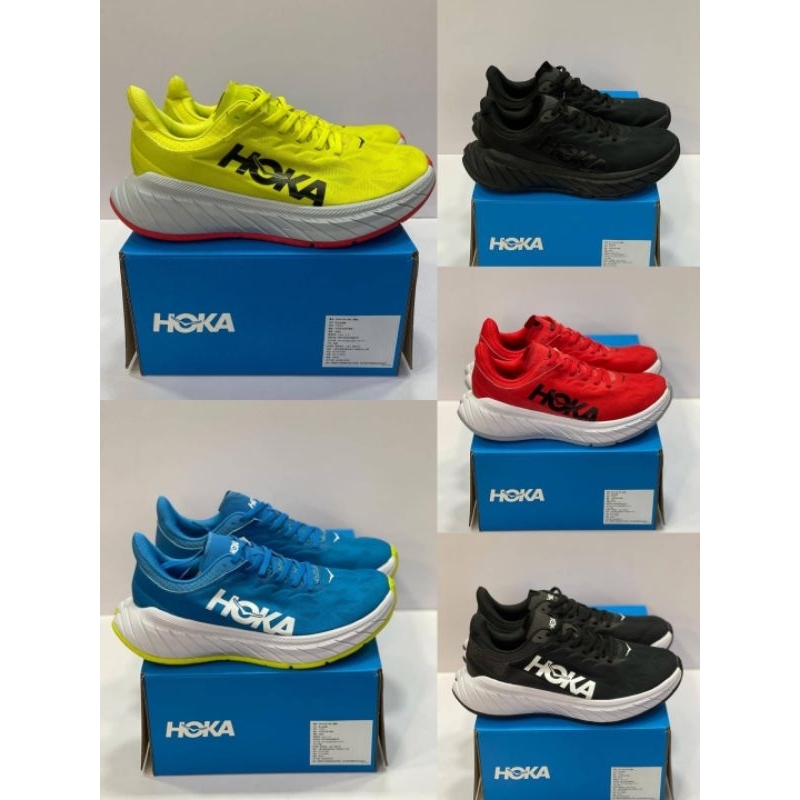 HOKA CARBON X2