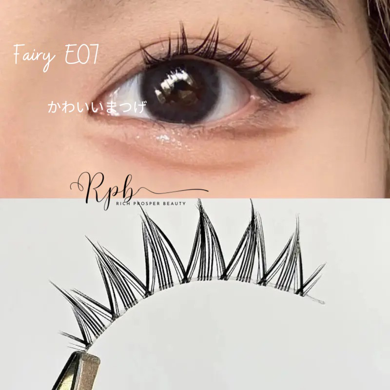 FAIRY E07 - Air False Eyelashes Comic Eye Japanese Fake Eye Lashes Extension Clear Band Natural Nude Makeup Little Devil