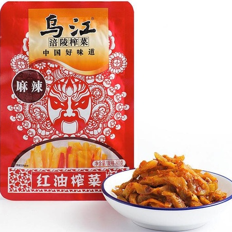 [NEW] Wujiang Asinan Sawi 80gr / Sayur Asin Sawi Pedas/Original Siap Makan