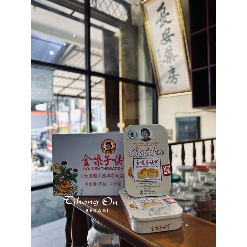 

Golden Permen Rasa Ginseng 12’s