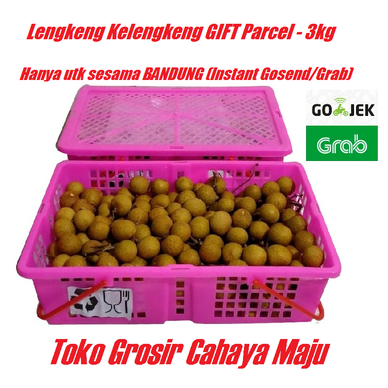 Lengkeng Kelengkeng GIFT Parcel IMLEK Sinchia Longan 3kg