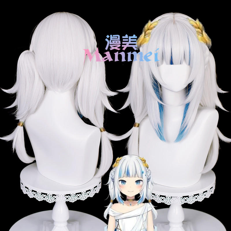 Jual Manmei Gawr Gura cosplay Wig Hololive Gura Atlantis Wig
