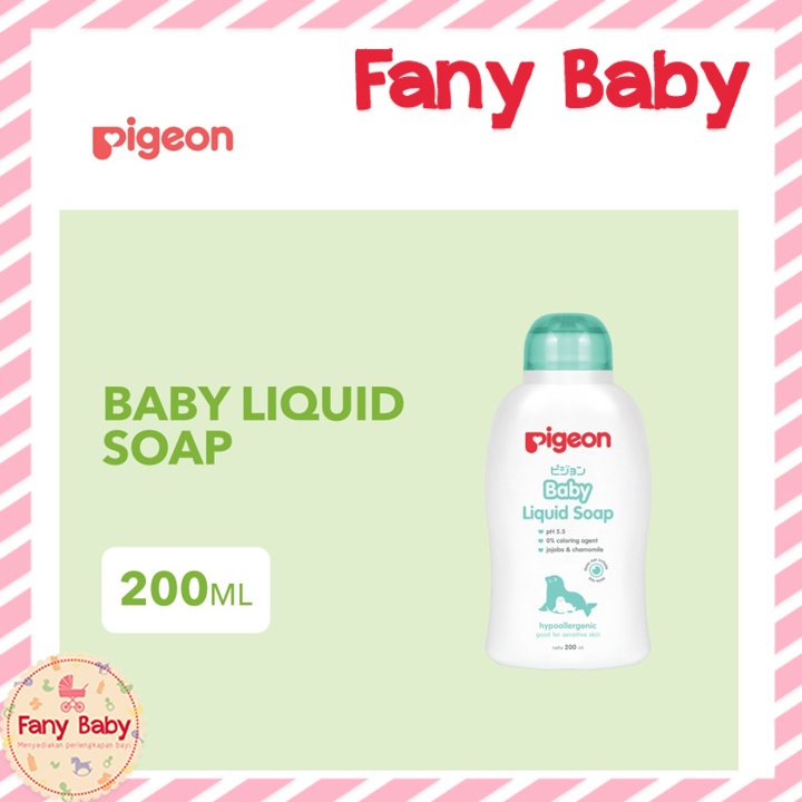 PIGEON BABY LIQUID SOAP CHAMOMILE 100ML &amp; 200ML