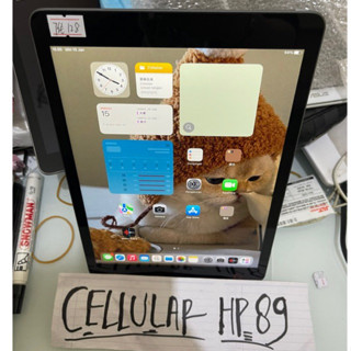 ( Like New Semua Sudah ios 16) ipad 7 128GB / ipad 6 128GB / ipad 5 128GB 32GB 4G LTE ios 15 suport Apple Pencil Gen 1