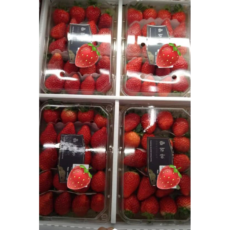 

Strawberry Korea Arihyang Super 500 grm