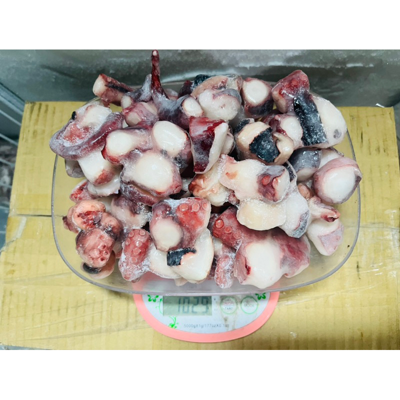 

gurita matang / octopus cooked
