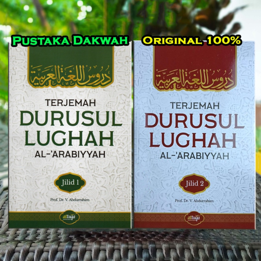 Jual Paket Terjemah Durusul Lughah Jilid Dan Jilid Al Arabiyyah Ori Asli Durusul Lughoh