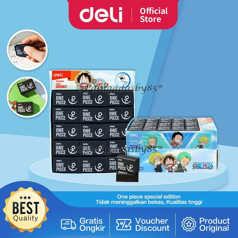 

Penghapus DELI H310 One Piece Hitam (1 Biji) 42×25×16mm / Eraser DELI H310 / Deli H 310 / Deli One Piece