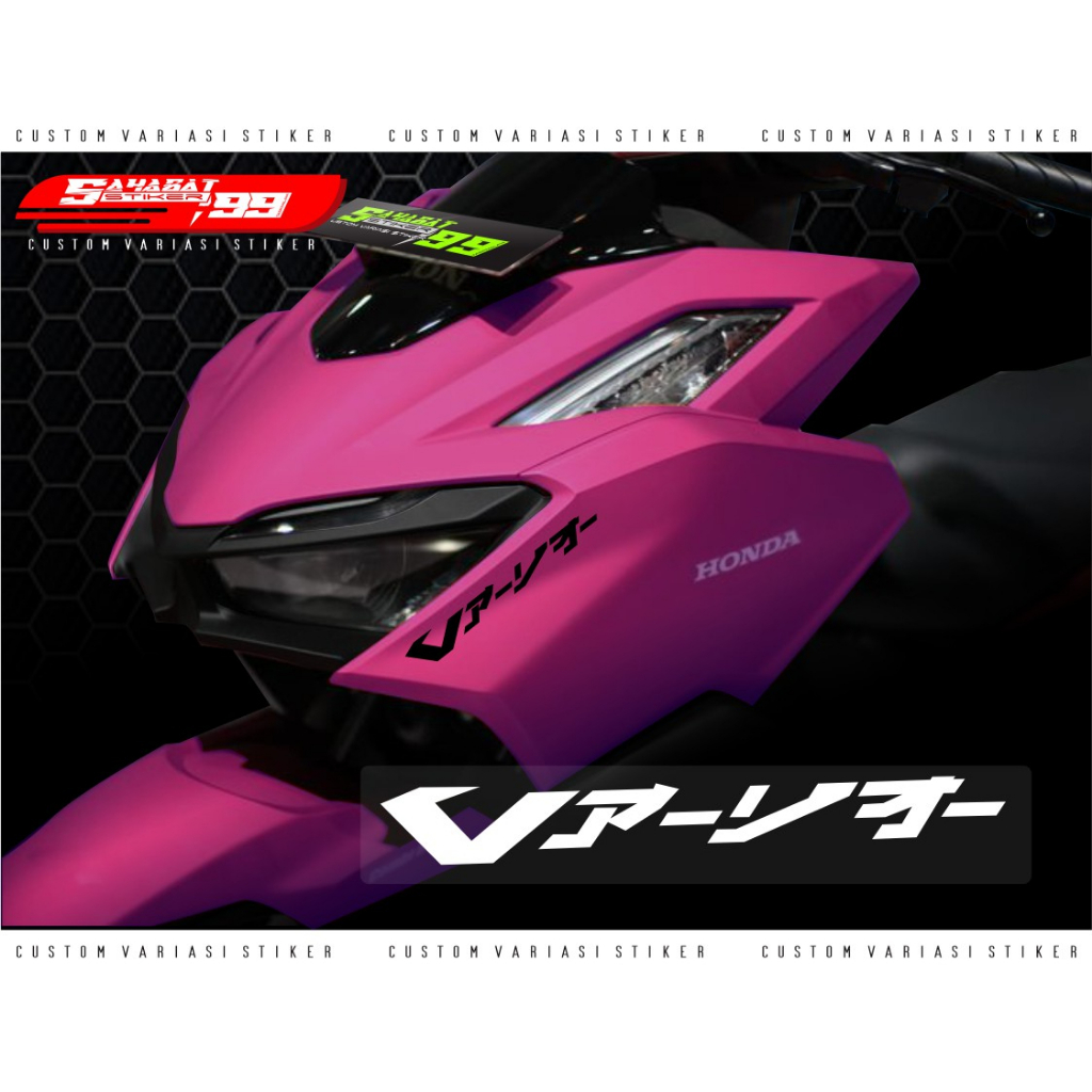 SIKER CUTTING\LOGO\TULISAN VARIO KANJI\JAPAN