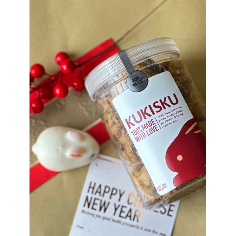 

CHINESE NEW YEAR HAMPERS COOKIES SINGLE PACKAGE / CNY IMLEK HAMPERS COOKIES