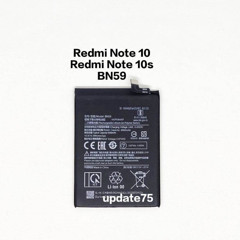 Baterai batre Xiaomi Redmi Note 10 4G Redmi note 10S 4G BN59 original