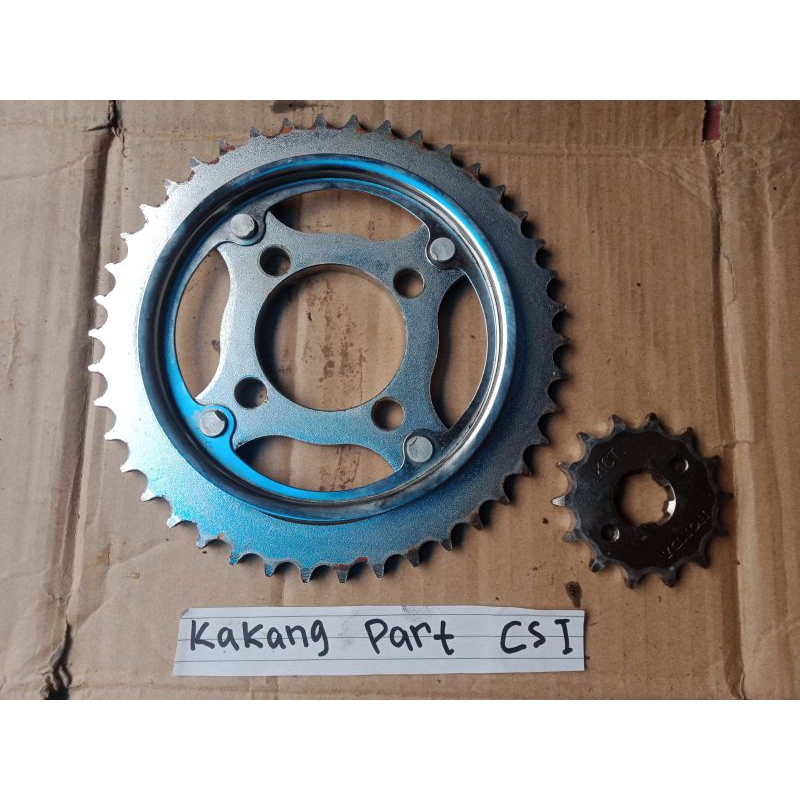 gear copotan cs1