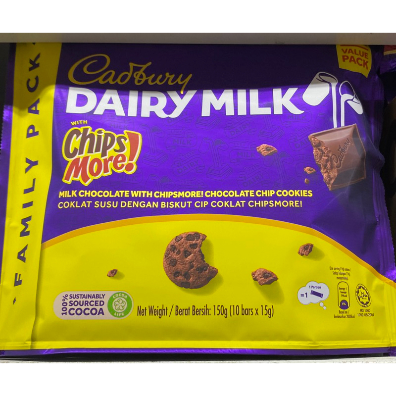 

Cokelat Cadbury Dairy Milk X Chips More! Malaysia