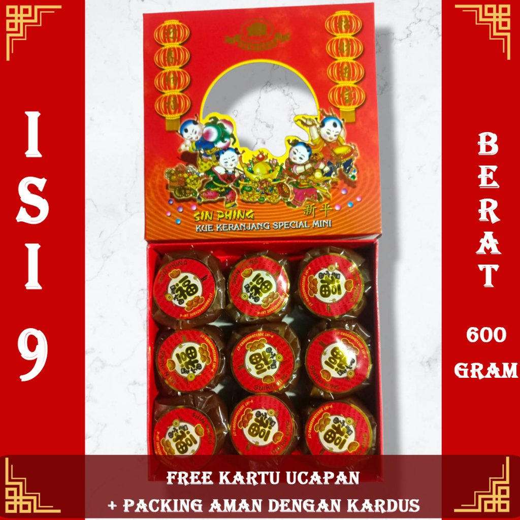 

Dodol Sin Phing Teratai mini isi 9 / Kue Keranjang Imlek / Hadiah Kado Imlek Chinesse New Year/ Kue Cina