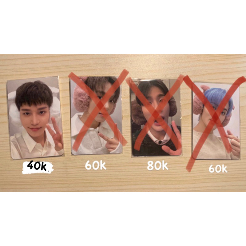 pc pink christmas nct dream & nct 127