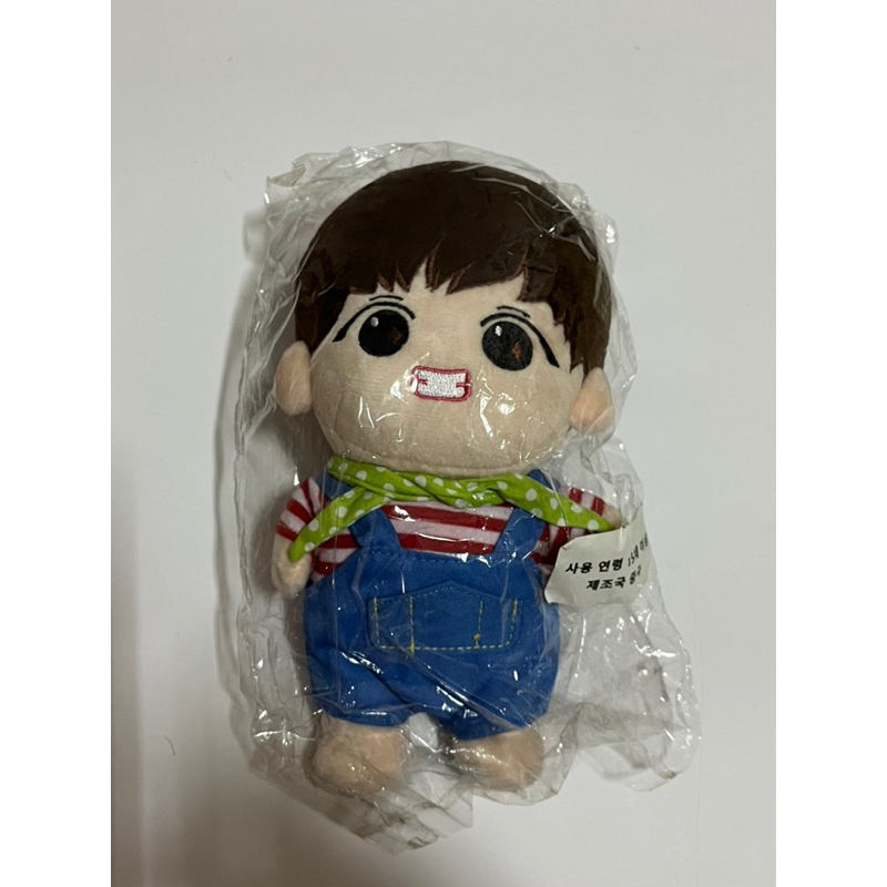 BTS TAEHYUNG V JIMIN FANSITE DOLL (Lion Tae, Chimmy, Baby taetae)